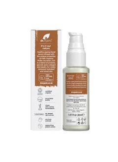 dr.organic Snail Gel Facial Serum | Hydrates and Restores Skin, Reduces Fine Lines, Natural, Certified Organic, Paraben & SLS-Free, 30 mL / 1 fl oz  - Image 2
