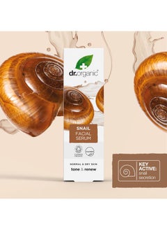 dr.organic Snail Gel Facial Serum | Hydrates and Restores Skin, Reduces Fine Lines, Natural, Certified Organic, Paraben & SLS-Free, 30 mL / 1 fl oz  - Image 5