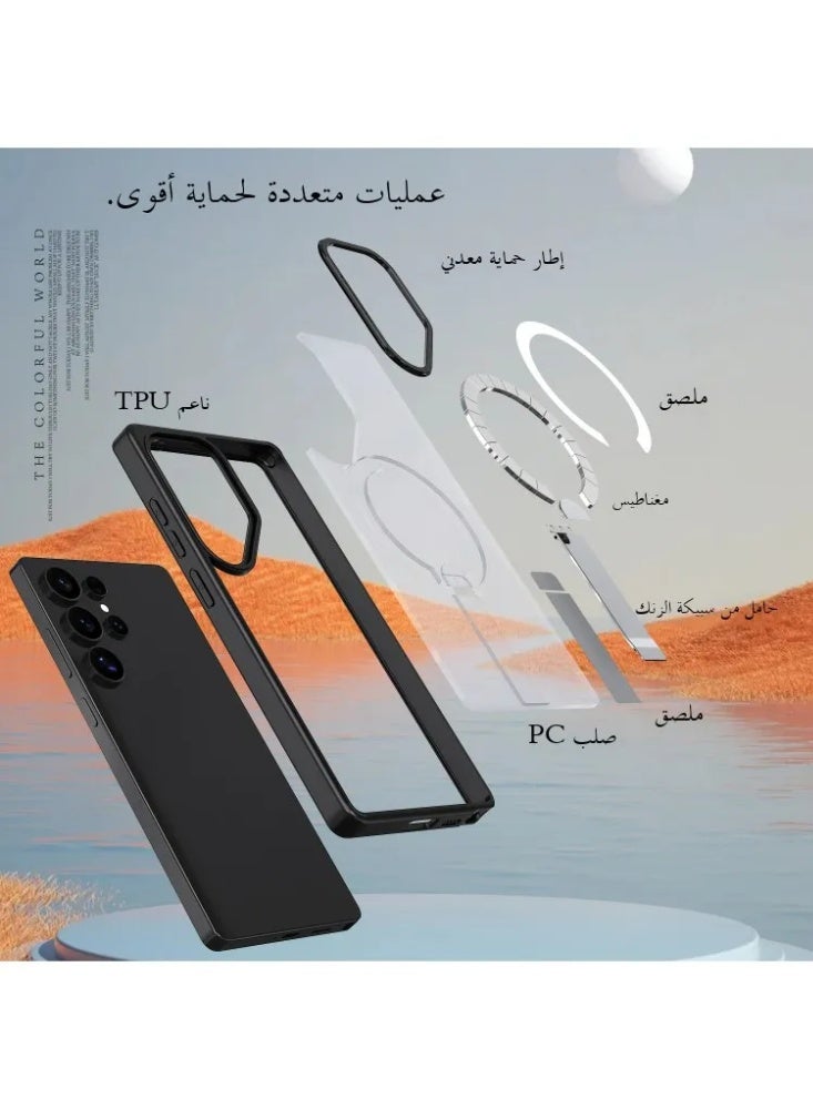 سامسونج S25 / S26 حالة الهاتف المغناطيسية المغناطيسية - Image 3