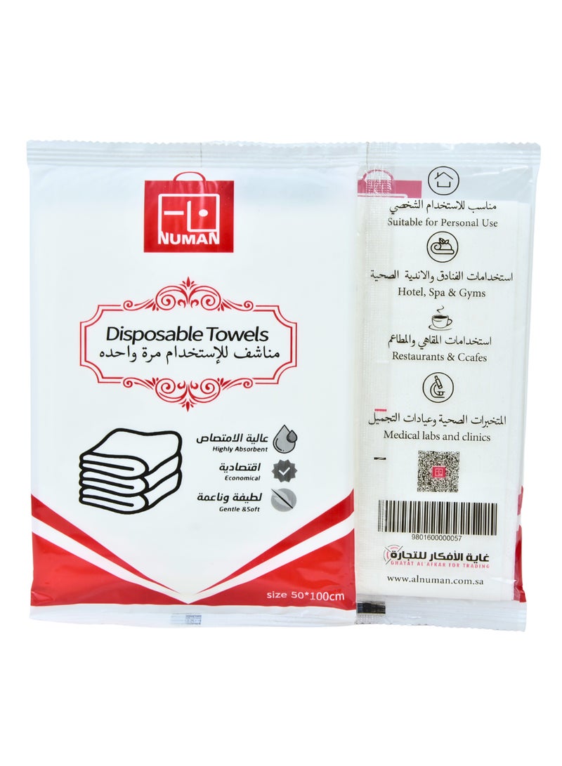 مناشف النعمان مناشف نعمان للاستخدام مرة واحدة – Numan Disposable Towels – 50×100 سم (50 قطعة) - Image 5