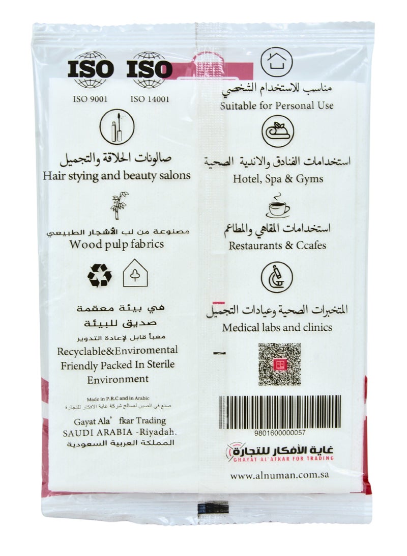 مناشف النعمان مناشف نعمان للاستخدام مرة واحدة – Numan Disposable Towels – 50×100 سم (50 قطعة) - Image 4