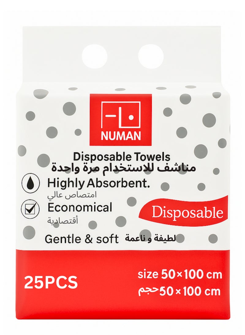 مناشف النعمان مناشف نعمان للاستخدام مرة واحدة – Numan Disposable Towels – 50×100 سم (50 قطعة) - Image 1