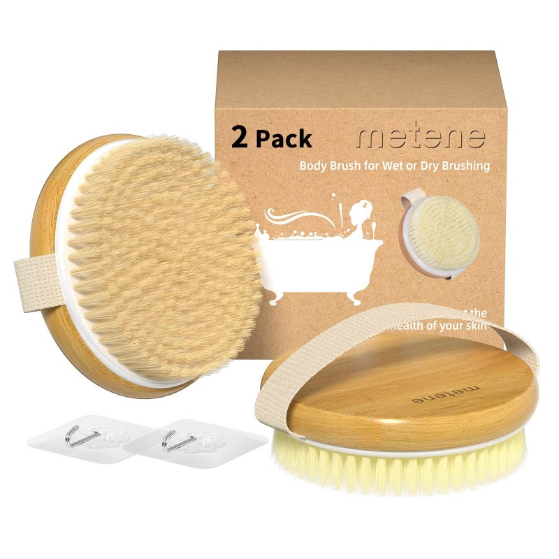 Metene 2 Pack Bamboo Dry Body Brushes Shower Brush Wet and Dry Brushing Dry Brush for Cellulite and Lymphatic Body Scrubber with Soft and Stiff Bristles Suitable for All Kinds of Skin