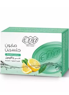 Glycerin Soap Enriched With Lemon For Oily Sensitive Skin 120 g