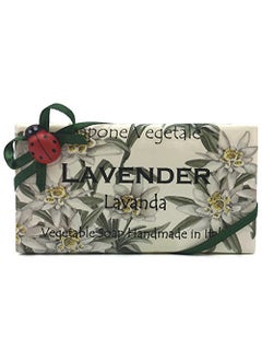 Alchimia Alchimia Ladybug Lavanda (Lavender) Vegetable Soap Handmade In Italy - 10.5 oz Soap Bar 