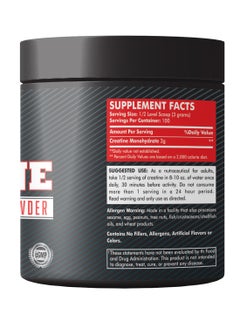 MONSTER LABS Creatine Monohydrate Powder – Boosts Energy & Performance (300g)  - Image 3