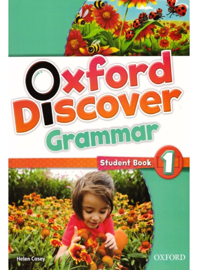 كتاب Oxford Discover - دورة اللغة الإنجليزية لطلاب المدارس - المستوى الأول: كتاب القواعد - Image 1