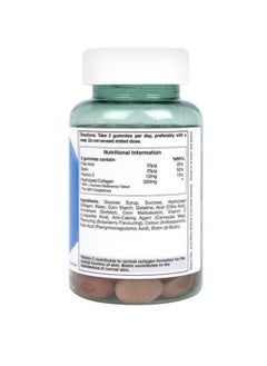 H&B Holland And Barrett Collagen 500 mg Plus Biotin & Vitamin C 60 Gummies  - Image 2