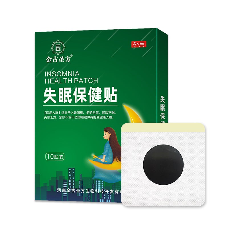 Generic Insomnia Relief Honey Navel Patches Green insomnia health patch (black paste) 