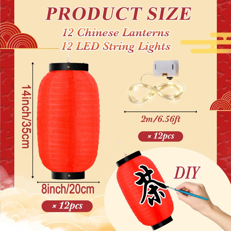 Hortsun 24 Pcs Traditional Japanese Style Red Silk Hanging Lantern Set Including Paper Lanterns Japanese Decorations and Lights for Chinese New Year Luna Festival Party Decoration DIY Crafts - Image 2