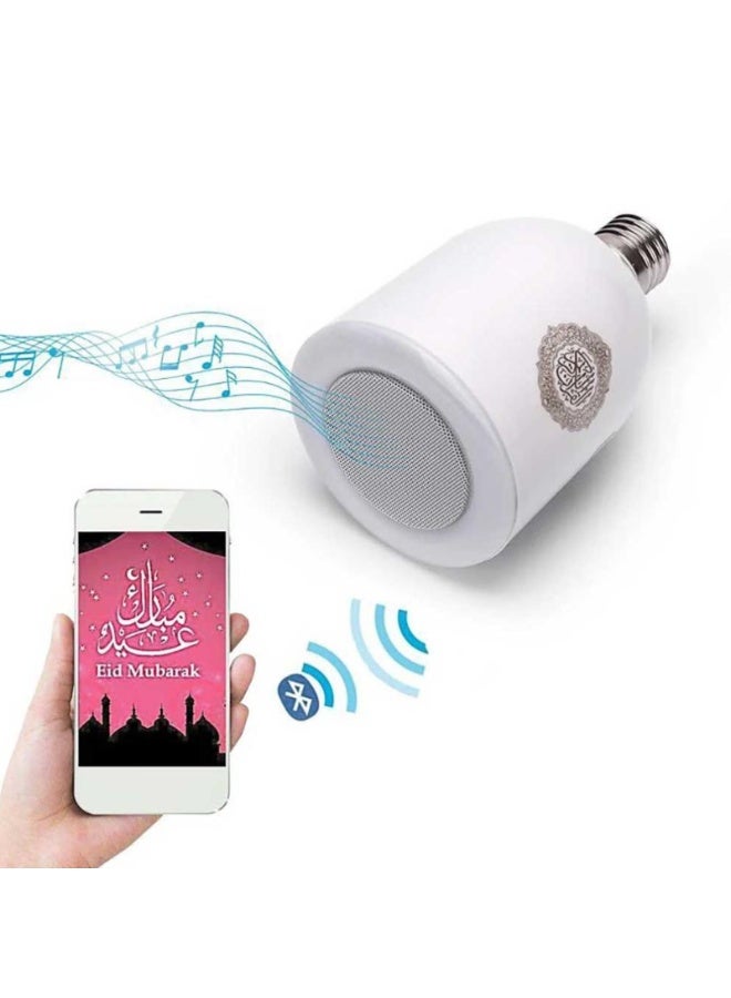 Equantu SQ-102 Quran Speaker with LED Lamp, Bluetooth, and Remote Control White - Image 3