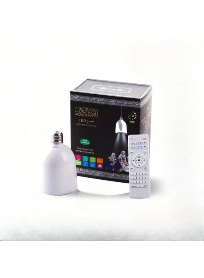 Equantu SQ-102 Quran Speaker with LED Lamp, Bluetooth, and Remote Control White - Image 1
