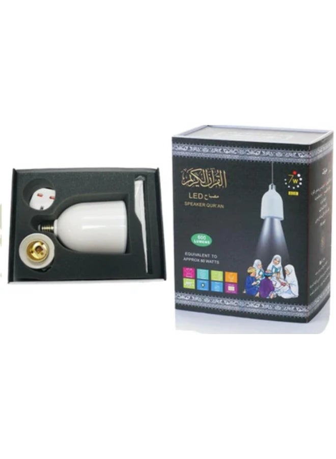 Equantu SQ-102 Quran Speaker with LED Lamp, Bluetooth, and Remote Control White - Image 5