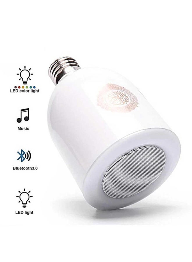 Equantu SQ-102 Quran Speaker with LED Lamp, Bluetooth, and Remote Control White - Image 2