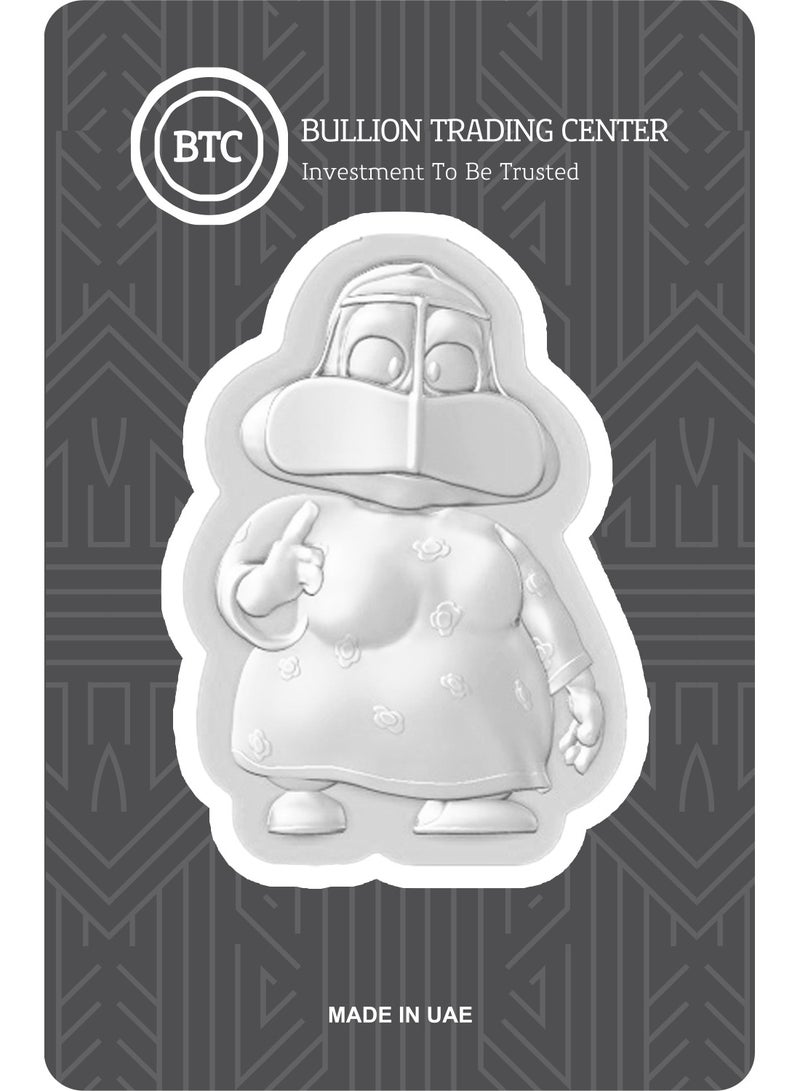 BTC 100g Freej Silver Ingot  - Um Khammas - Image 1