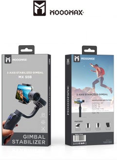MOOGMAX ِ3-Axis Gimbal Stabilizer for smartphone, with easy control and an application to control it from your smartphone (The vibration damper must be adjusted before using it each time. in black color )  - Image 3