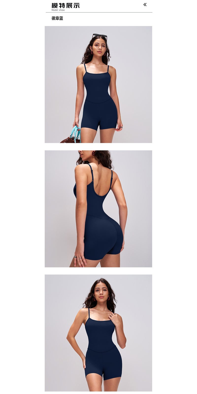 European and American Sports One-Piece Suit - Slim Fit, Breathable, for Running, Yoga, and  Fitness - Image 2