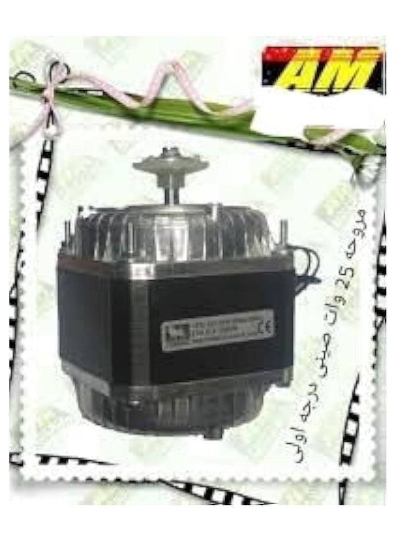 25 watt display refrigerator cooling motor for 2 door refrigerators, cheese refrigerators