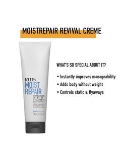 kms MoistRepair Revival Crème 125 ml  - Image 2