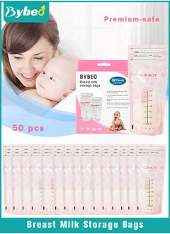 50 Counts Breastmilk Storage Bags, Counting Pack, Presterilized, Hygienically Doubled-Sealed,  Self Standing and Suitable for Refrigeration and Freezing, 210ml - pzsku/ZD67066007417B2DDB9DEZ/45/_/1732170282/e0bcf724-9f4f-493d-8ec8-aacdf489648a