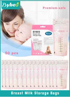 Bybeo 50 Counts Breastmilk Storage Bags, Counting Pack, Presterilized, Hygienically Doubled-Sealed,  Self Standing and Suitable for Refrigeration and Freezing, 210ml  - Image 1