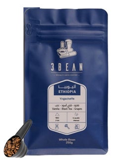 3bean Coffee bean ethiopia yirgacheffe natural for Espresso And Filter 250G Unground roasted coffee beans for specialty coffee With a coffee scale spoon  - Image 1
