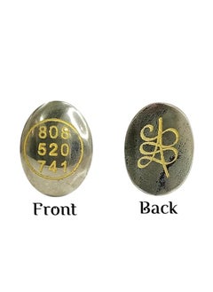 REBUY REBUY Pyrite Stone Money Switch Coin Pyrite Money Switch Word and Zibu Symbol Coin  - Image 3