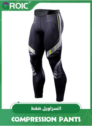 سراويل ضغط للرجال، سراويل رياضية ضيقة للرجال في صالة الألعاب الرياضية والجري، سراويل ضيقة رياضية باردة وجافة، سراويل ضاغطة، سراويل رياضية ضيقة للتمرين - pzsku/ZD6715FAE4DCCFEE3C932Z/45/_/1702378772/8a1faec1-dee5-47da-ac95-ea77c9c7c2c5