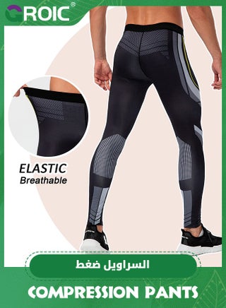 Men's Compression Pants Sports Tights for Men Gym Running Baselayer Cool Dry Workout Athletic Leggings, Compression Pants Sports Tights Workout Athletic Leggings - view 2