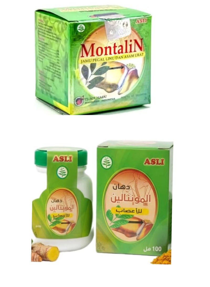 مجموعة مونتالين يحتوي على حبوب - ودهان لعلاج آلام المفاصل والعظام والنقرس