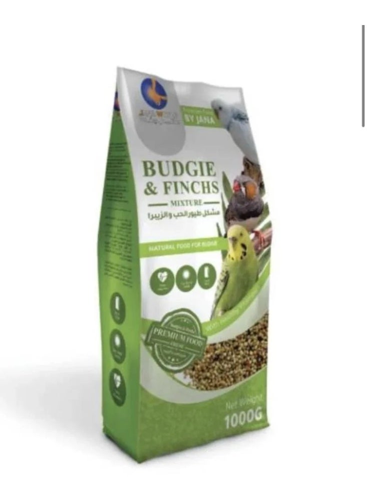 طعام للطيور مشكل طيور الحب والزيبرا1ك
