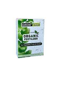 GROW FAST Bundle-pack of GPC-XTRA Organic Fertilizer| UAE Ministry Approved | No.1 Choice of Organic Growers | 1 KG + Cow & Poultry Manure Compost Blend | 25 kgs.  - Image 1