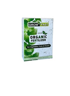GROW FAST Bundle-pack of GPC-XTRA Organic Fertilizer| UAE Ministry Approved | No.1 Choice of Organic Growers | 1 KG + Cow & Poultry Manure Compost Blend | 25 kgs.  - Image 2