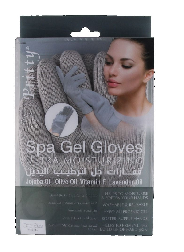 Pritty Spa Gel Hand Gloves Gray - Image 1