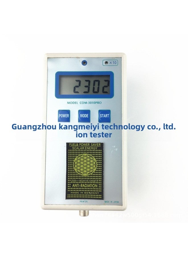 EMR Energy Protection Negative Ion Energy Sticker Radiation Cell Phone Sticker Quantum Sticker-Color:T6 - Image 4