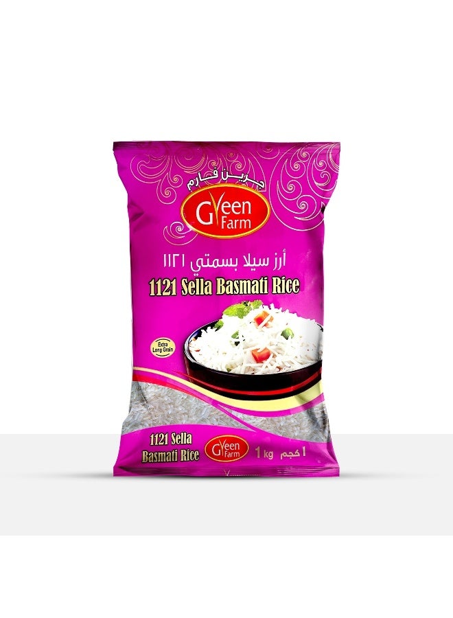 Sella Rice 1Kg