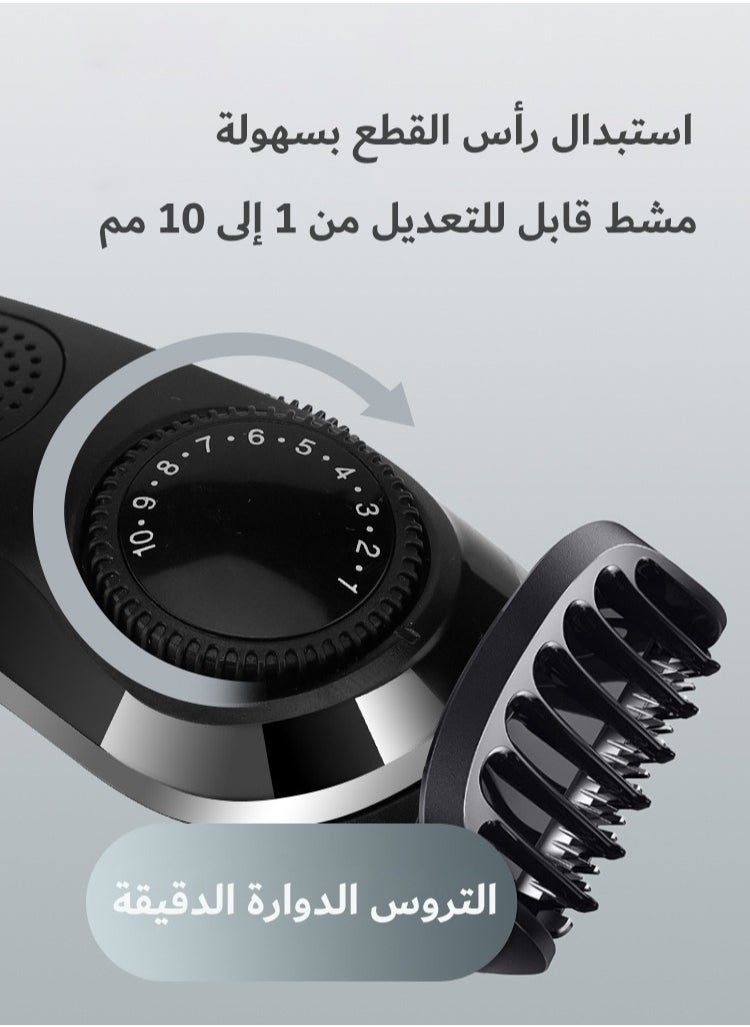 دوشر - حلاقة مكينة للرجال، ماكينة حلاقة الشعرالكل في واحد، مقاوم للماء مكينة حلاقة مناطق حساسه، مجموعة متكاملة وآمنة للجسم، وتحت الإبطين، واللحية، والوجه، وشعر الأنف - Image 1
