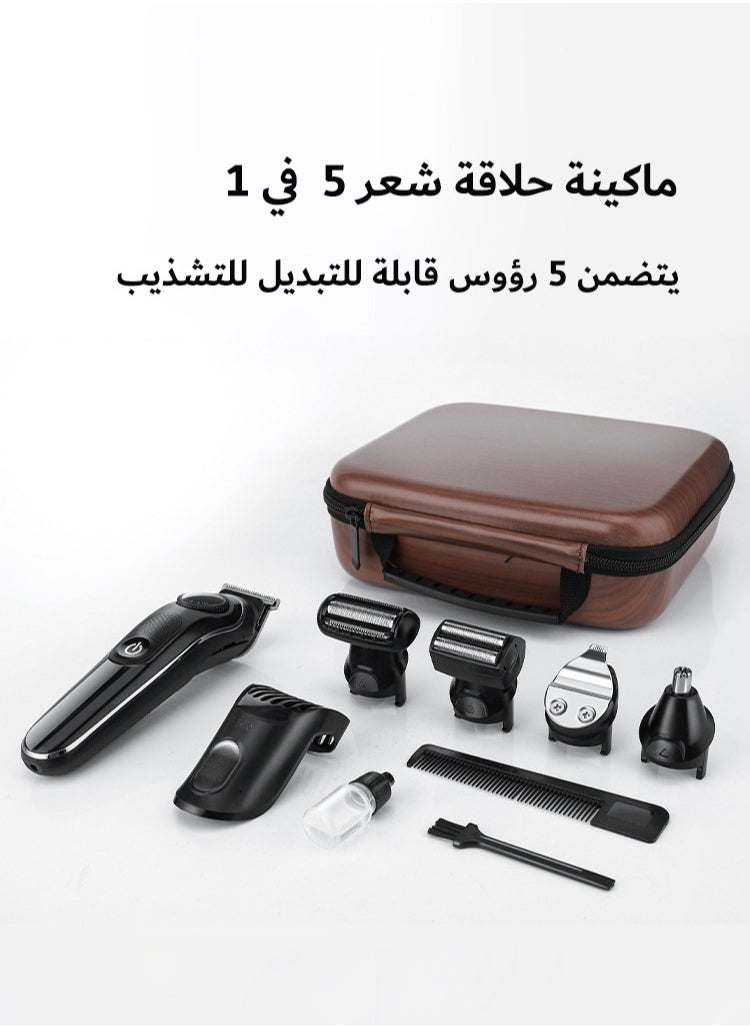 دوشر - حلاقة مكينة للرجال، ماكينة حلاقة الشعرالكل في واحد، مقاوم للماء مكينة حلاقة مناطق حساسه، مجموعة متكاملة وآمنة للجسم، وتحت الإبطين، واللحية، والوجه، وشعر الأنف - Image 1