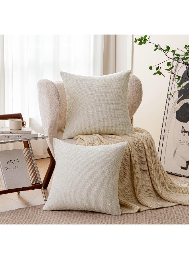 VIUAUAX وسادة شينير وسادة سادة 45 × 45 CM وسادة الديكور الحديثة وسادة 2 وسادة الصليب المزارع - Image 2