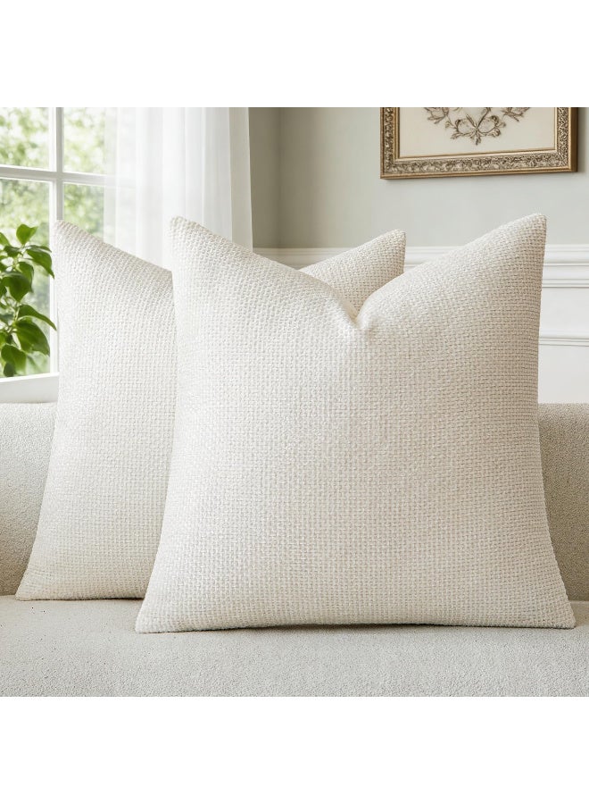 VIUAUAX وسادة شينير وسادة سادة 45 × 45 CM وسادة الديكور الحديثة وسادة 2 وسادة الصليب المزارع - Image 1