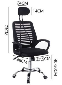 Golden Ergonomic Office Chair Mesh Computer Desk Chair with Lumbar Support and Armrest High Back Swivel Home Office Task Chair for Work  - Image 3