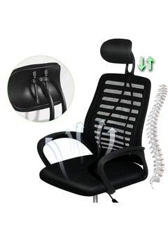 Golden Ergonomic Office Chair Mesh Computer Desk Chair with Lumbar Support and Armrest High Back Swivel Home Office Task Chair for Work  - Image 4