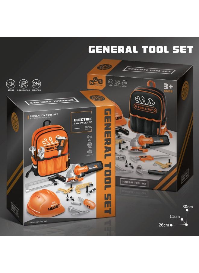 null - Children's Repair Toolbox Toy Boys Play Home Disassembly And Assembly Hands-on Puzzle Simulation Electric Drill Suit-Color:778—71 Angle Grinder Authentic Tool Box Set - Image 1