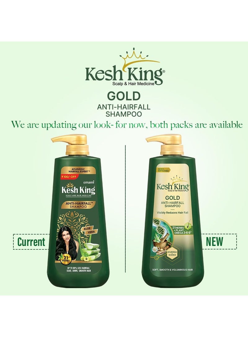 Kesh King Ayurvedic Anti-Hairfall Shampoo | Reduces hairfall | 21 Ayurvedic herbs | No Paraben & No Silicon | Enriched with Aloe Vera, Bhringraja & Amla | 600 ml - Image 2