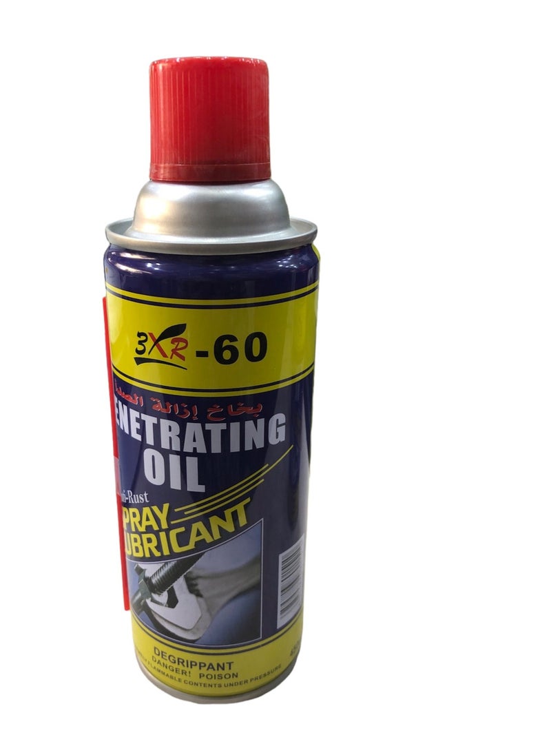 3 اكس ار 3xr-60 رذاذ مضاد للصدر 1 قطعة  - Image 2