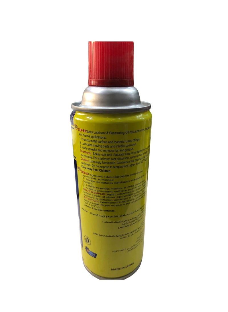 3 اكس ار 3xr-60 رذاذ مضاد للصدر 1 قطعة  - Image 3