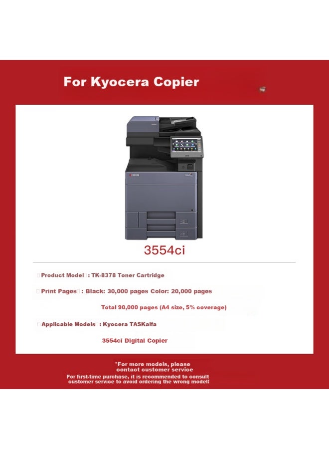 Befon Tk-8378 Toner Cartridge For Kyocera Taskalfa 3554Ci Copier, Tk-8378 High Yield Black Toner Cartridge, Approximately 30,000 Pages - Image 2