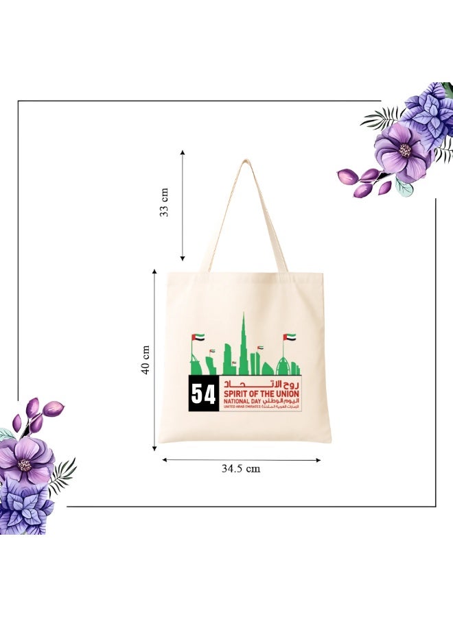 أكياس قطنية مطبوعة باليوم الوطني لدولة الإمارات العربية المتحدة - أكياس قابلة لإعادة الاستخدام - Image 3