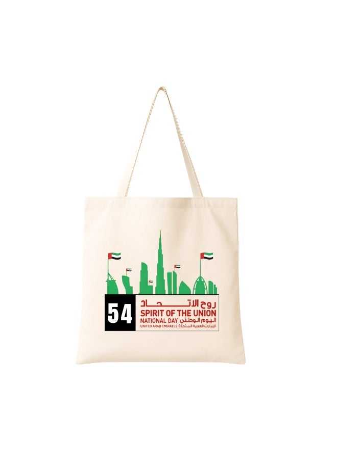 أكياس قطنية مطبوعة باليوم الوطني لدولة الإمارات العربية المتحدة - أكياس قابلة لإعادة الاستخدام - Image 1