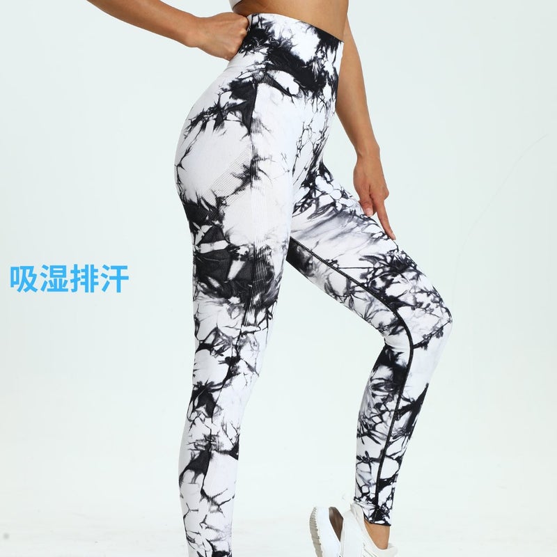 Seamless Fitness High Waist Hip Lifting Belly Contracting Sports Yoga Pants - Image 2